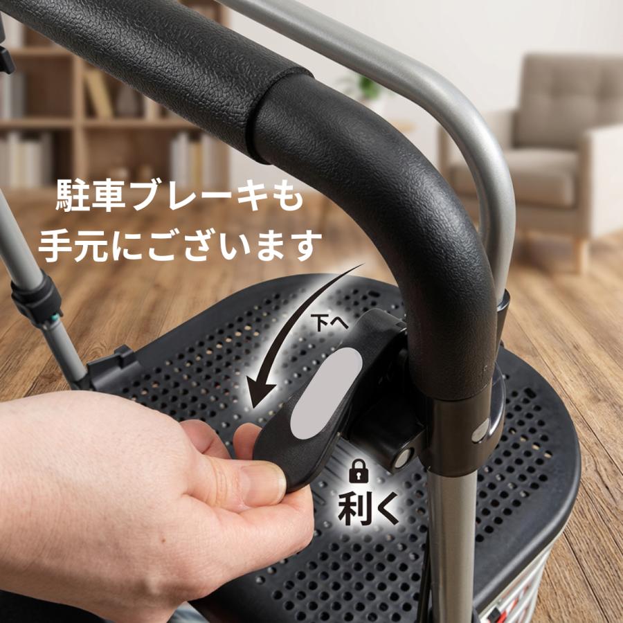 シルバーカー 手押し車 高齢者 座れる シルバーカート コンパクト