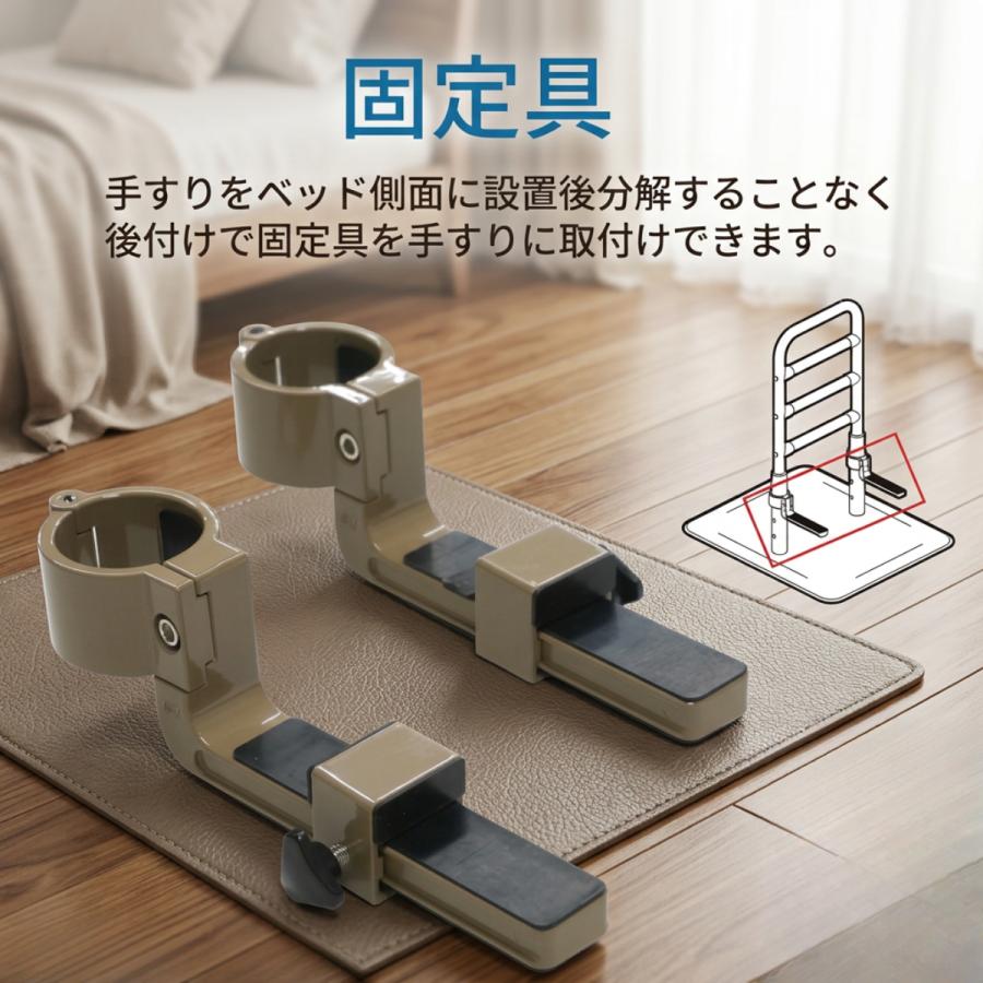手すり 固定具 置き型手すり 介護用品 簡易手すりベストサポート手すり