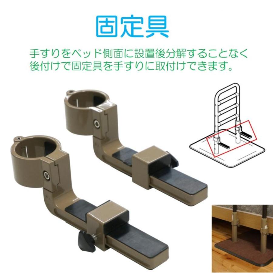 手すり 固定具 置き型手すり 介護用品 簡易手すりベストサポート手すり