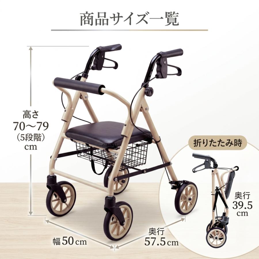 竹虎 歩行器 シルバーカー 座れる 高齢者 介護用品 介護歩行器