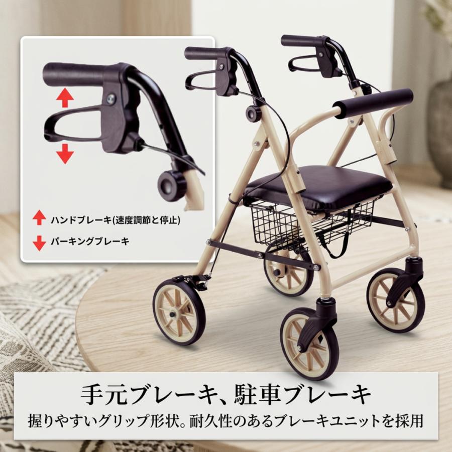 竹虎 歩行器 シルバーカー 座れる 高齢者 介護用品 介護歩行器