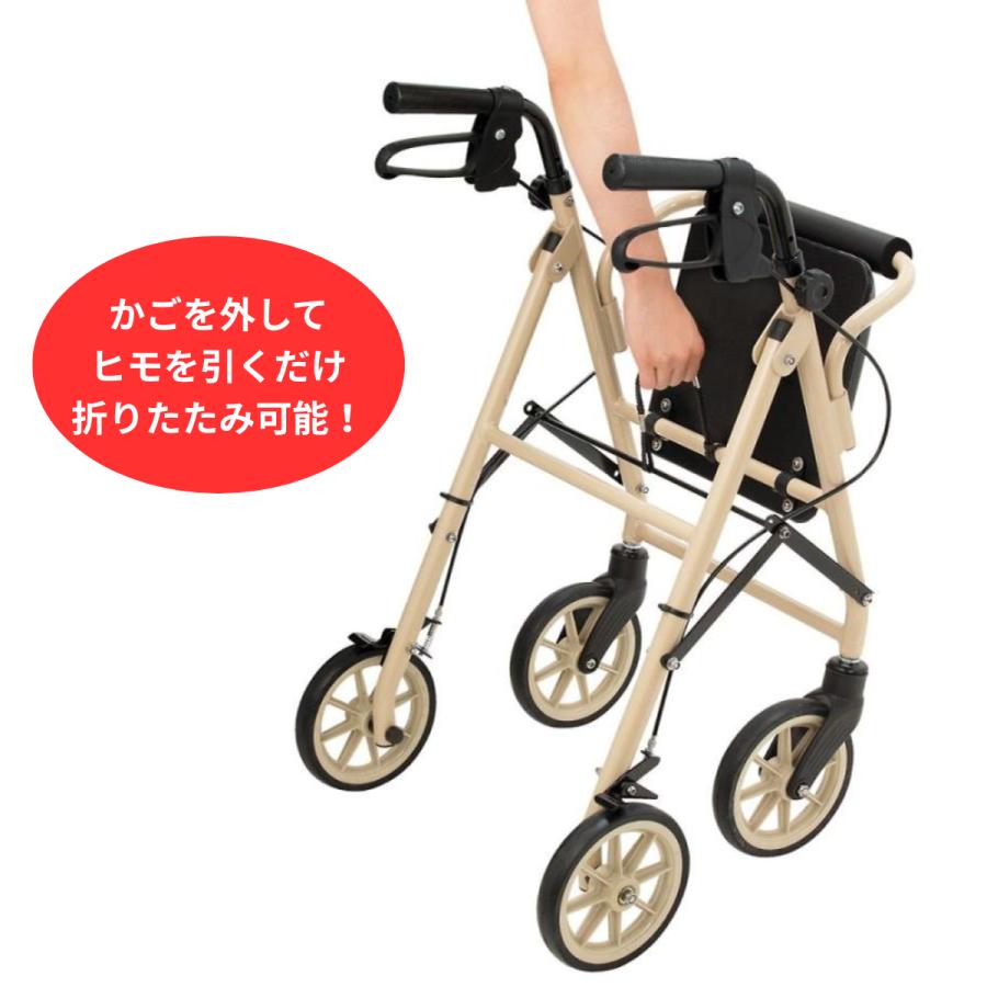 竹虎 歩行器 シルバーカー 高齢者 介護用品 介護歩行器 ハッピーミニ