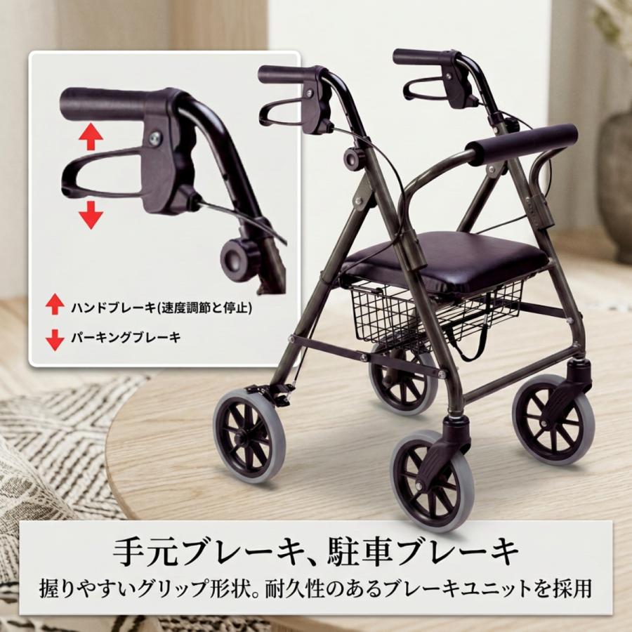 竹虎 歩行器 シルバーカー 座れる 高齢者 介護用品 介護歩行器