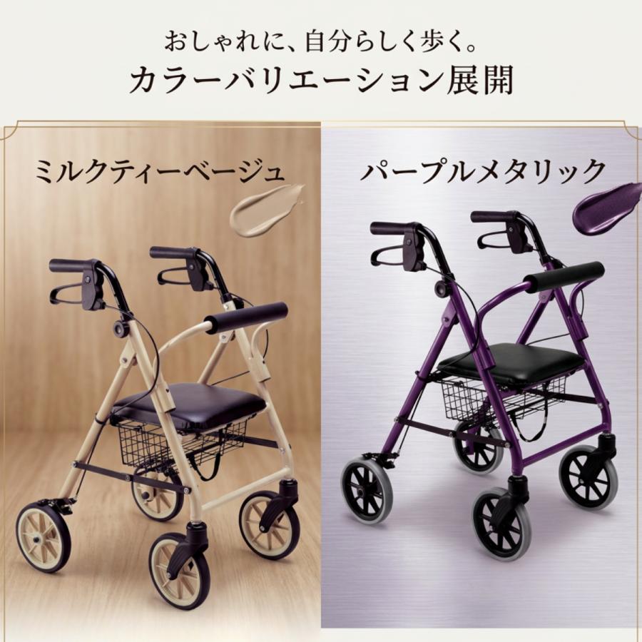 竹虎 歩行器 シルバーカー 座れる 高齢者 介護用品 介護歩行器
