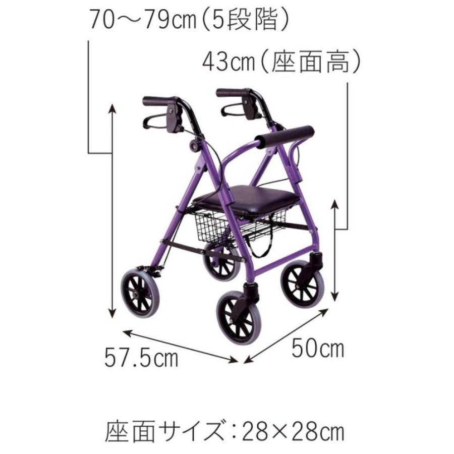 竹虎 歩行器 シルバーカー 高齢者 介護用品 介護歩行器 ハッピーミニ