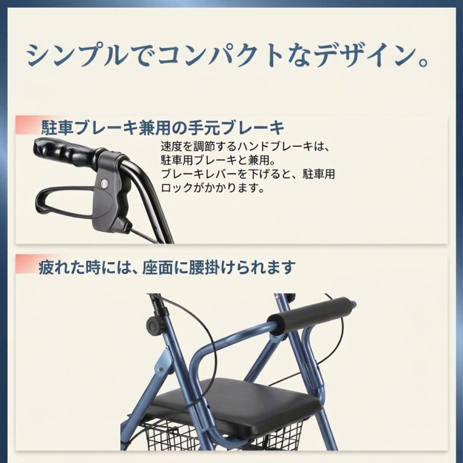 竹虎 歩行器 シルバーカー 座れる 収納 手押し車 シルバーカーに見え