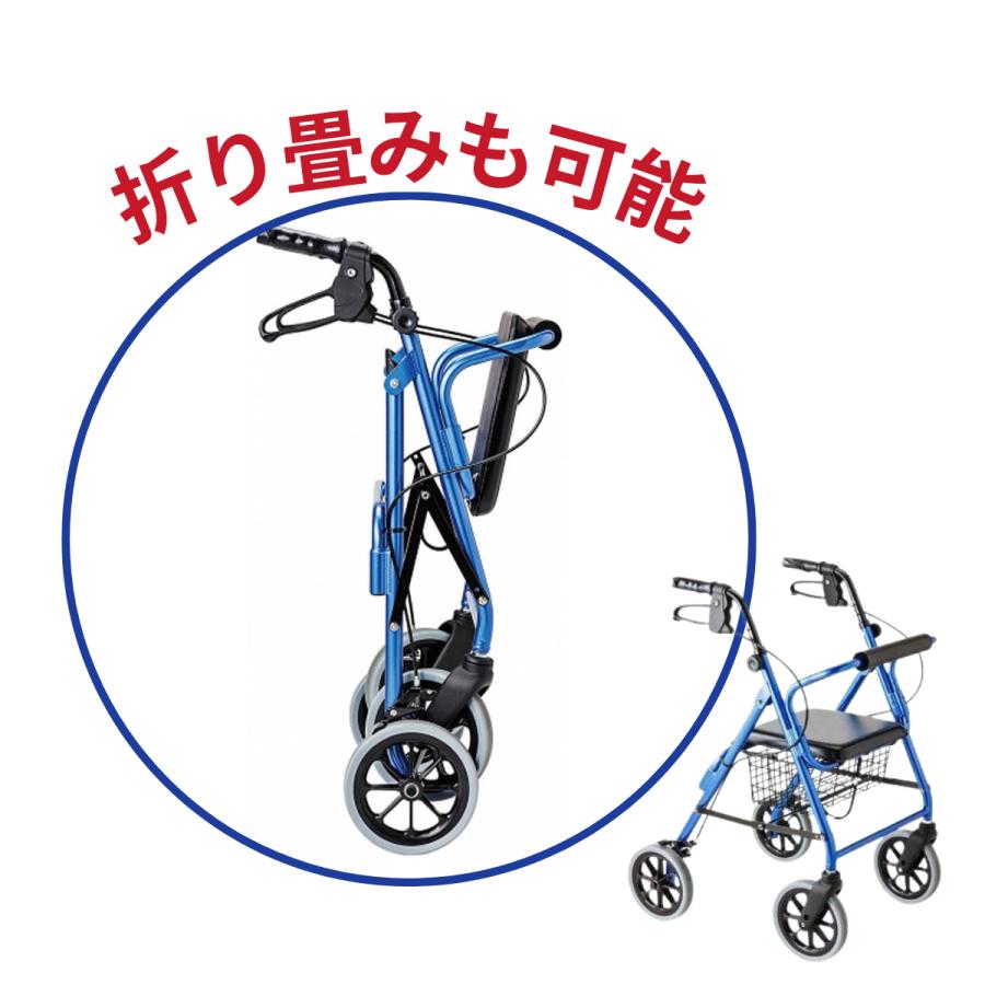 竹虎 シルバーカー 手押し車 シルバーカーに見えない 座れる 歩行器