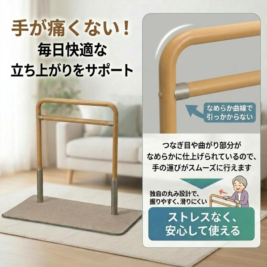 値下げ即決価格　手すり　大中小8本セット　介護用品　転倒防止 手すり 置き型手すり 介護用品 転倒防止 簡易手すり 最安値 ベスト