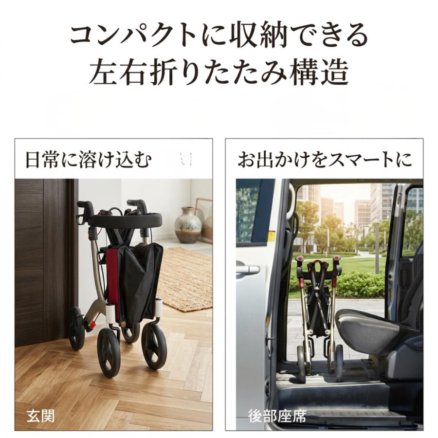 アロン化成 歩行器 シルバーカー 座れる 収納 高齢者 介護用品 介護