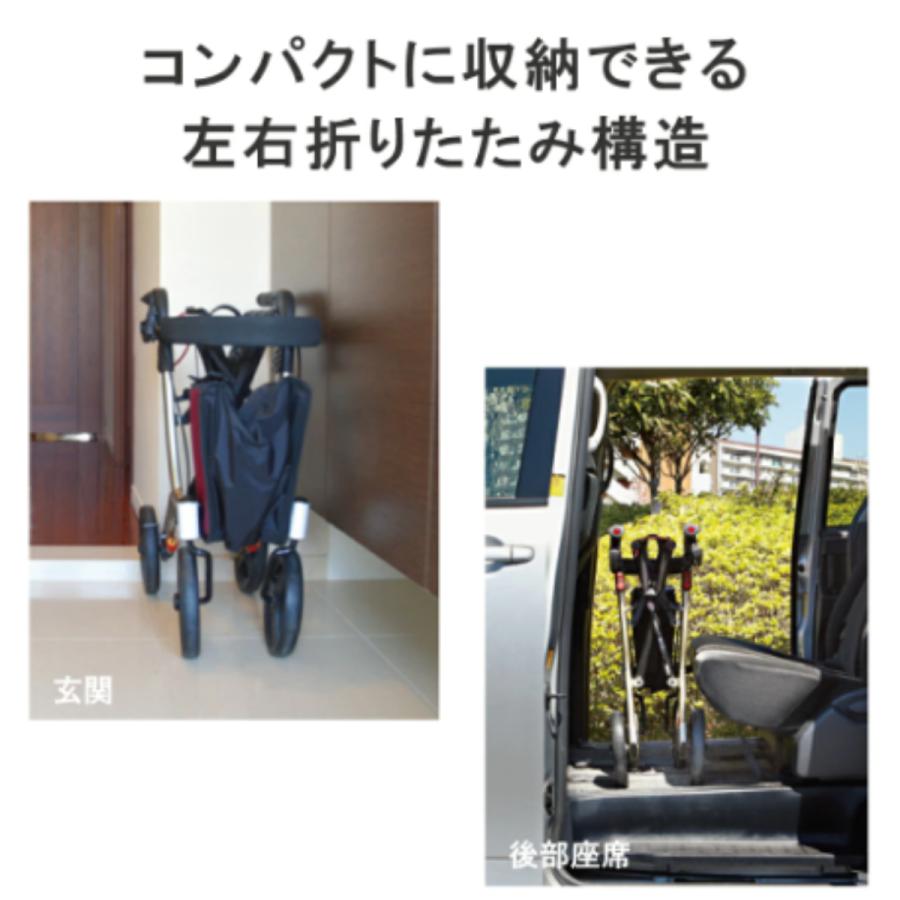 アロン化成 歩行器 シルバーカー 高齢者 介護用品 介護歩行器