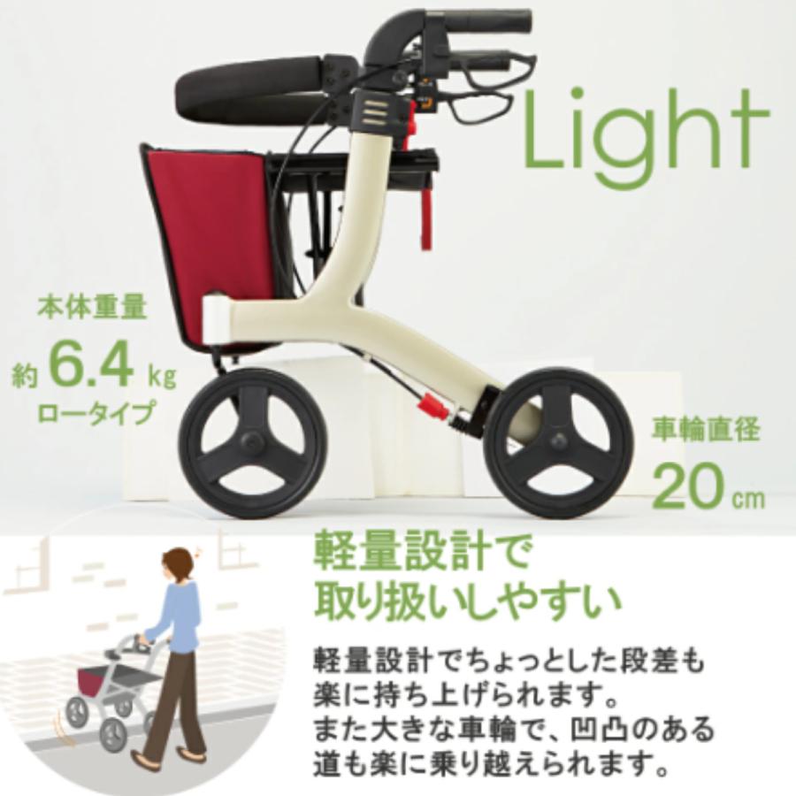 アロン化成 歩行器 シルバーカー 高齢者 介護用品 介護歩行器