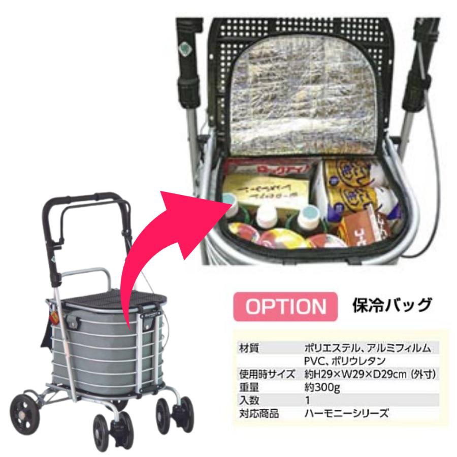 シルバーカー 座れる コンパクト 歩行器 手押し車 軽量 ショッピング