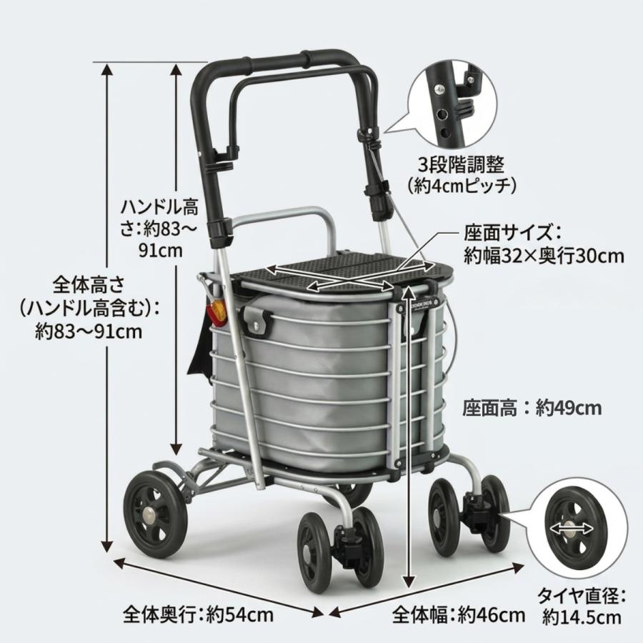 シルバーカー 手押し車 高齢者 座れる コンパクト 歩行器 SGマーク