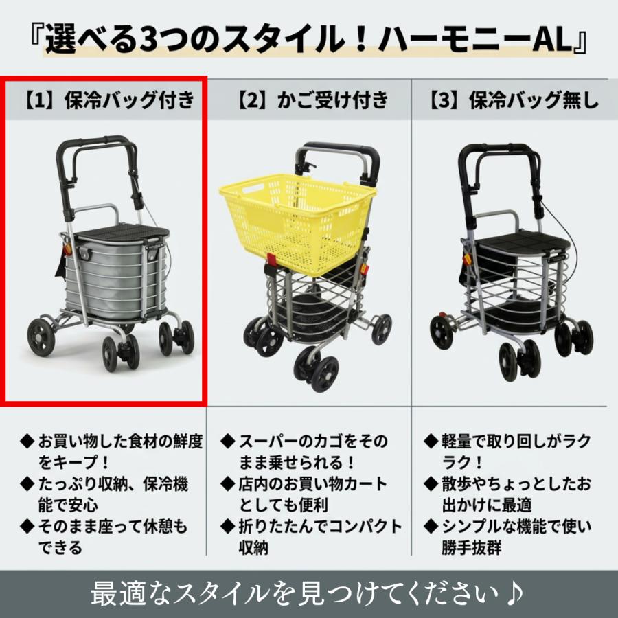 シルバーカー 手押し車 高齢者 座れる コンパクト 歩行器 SGマーク