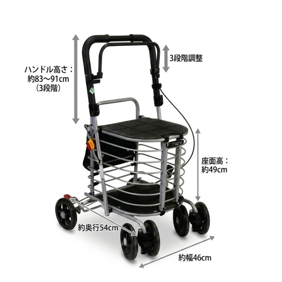 シルバーカー 座れる シルバーカーに見えない 大車輪 コンパクト 歩行