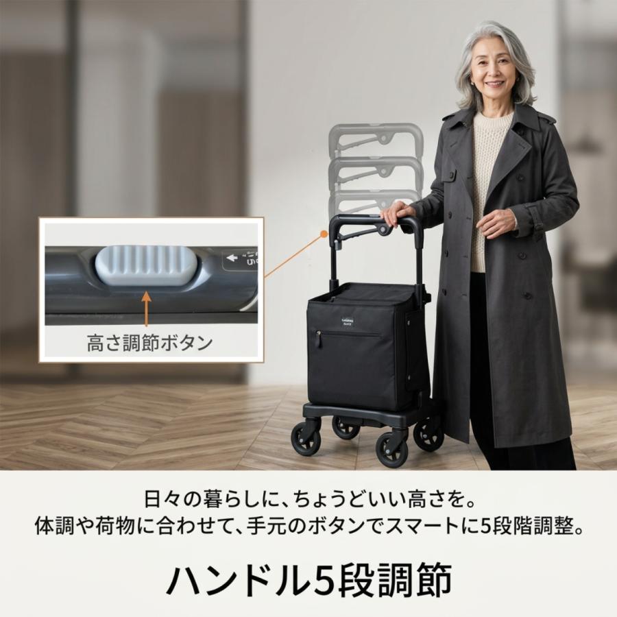 須恵廣工業 シルバーカー 手押し車 4輪カート 片手 シルバーカーに見え