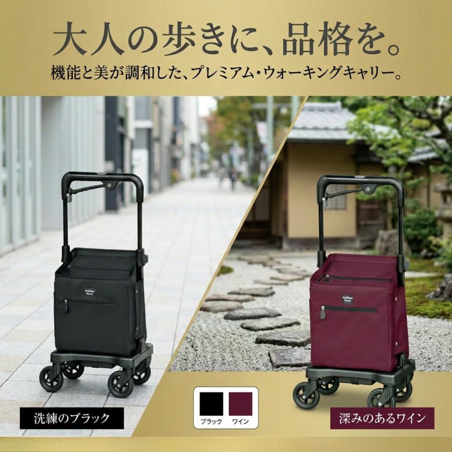 須恵廣工業 シルバーカー 手押し車 4輪カート 片手 シルバーカーに見え