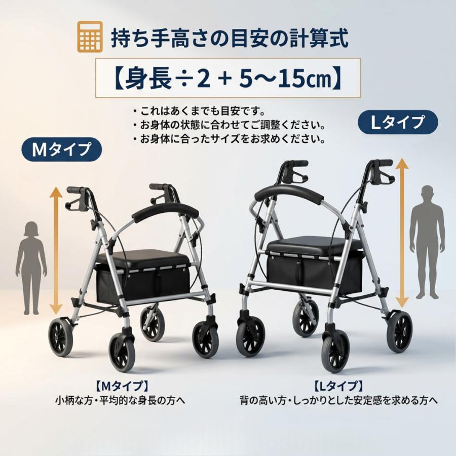 歩行器 シルバーカー 座れる 収納付き 高齢者 介護用品 介護歩行器