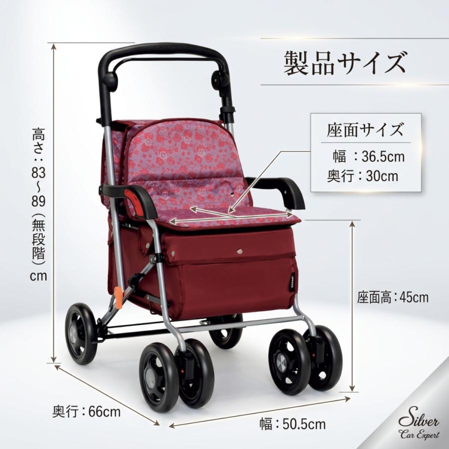 Tacaof シルバーカー 折りたたみ式 Tacaof シルバーカー 座れる シルバーカーに見えない 折りたたみ 歩行