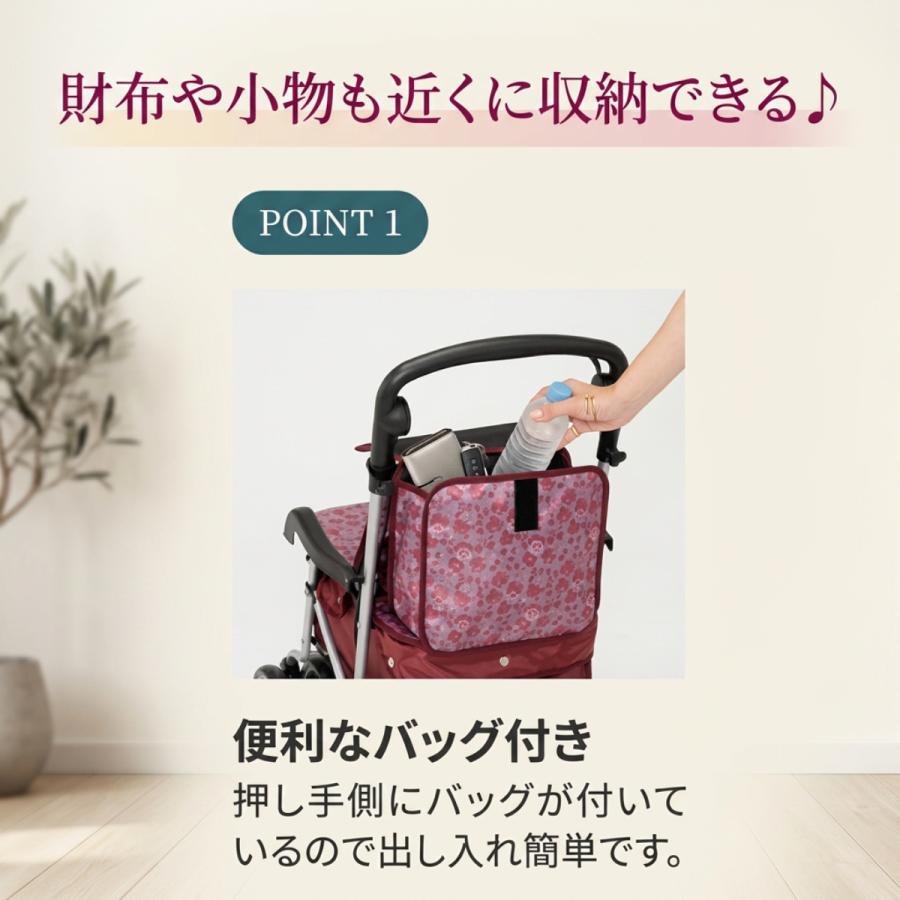 Tacaof シルバーカー 座れる シルバーカーに見えない 折りたたみ 歩行