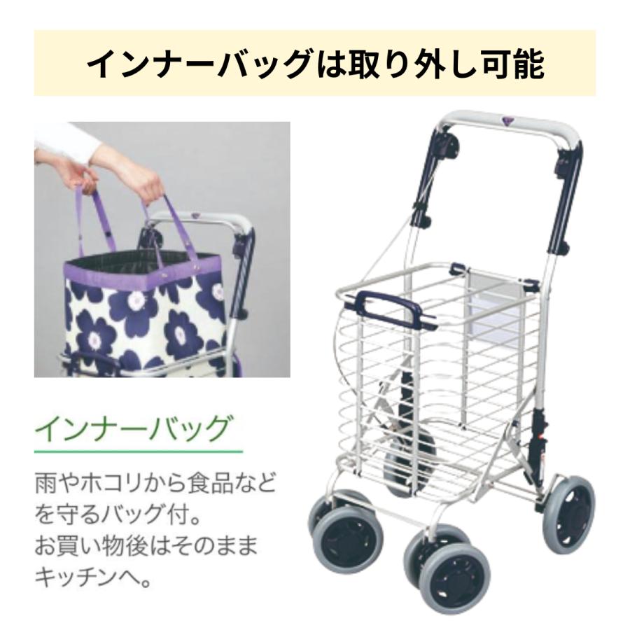 シルバーカー 手押し車 ショッピングカート 歩行器 高齢者 シルバー