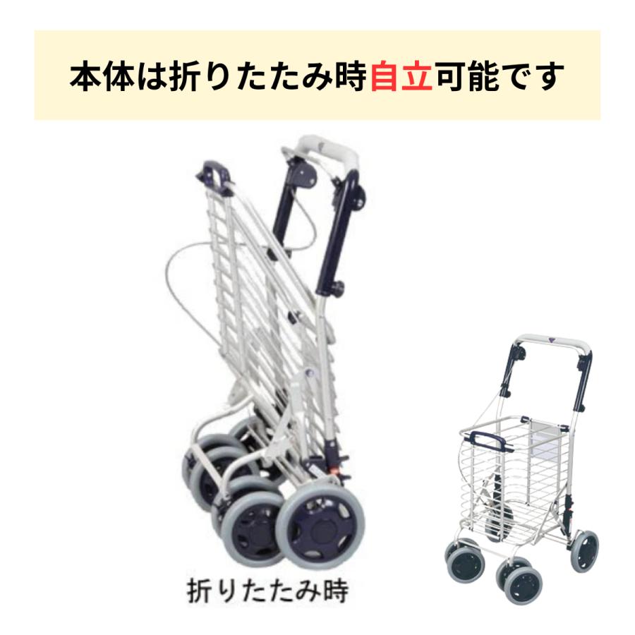 シルバーカー 手押し車 ショッピングカート 歩行器 高齢者 シルバー