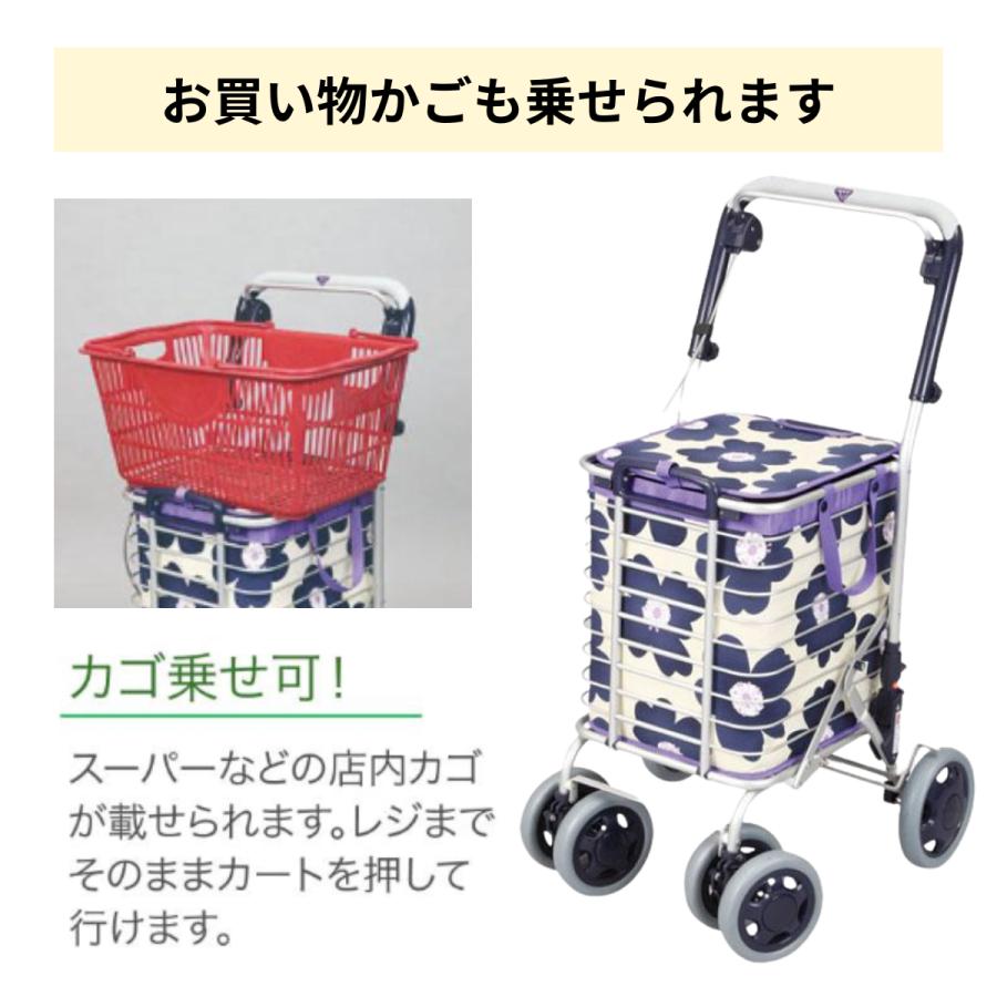 シルバーカー 手押し車 ショッピングカート 歩行器 高齢者 シルバー