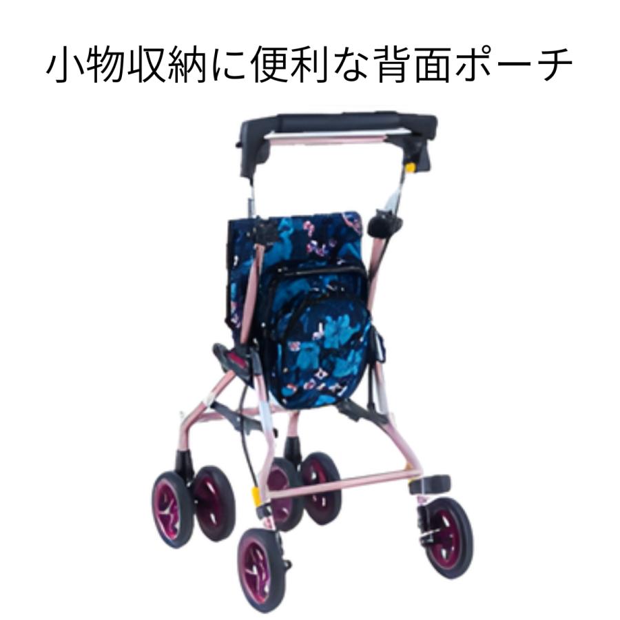 ウィズワン シルバーカー 手押し車 高齢者 シルバーカーに見えない