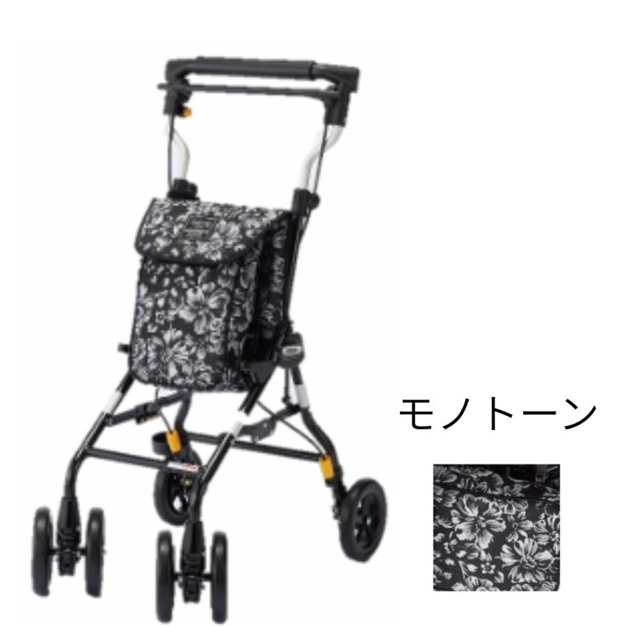 シルバーカー・手押し車 シルバーカー コンパクト 車椅子 手押し 車椅子付き 高齢者 老人用