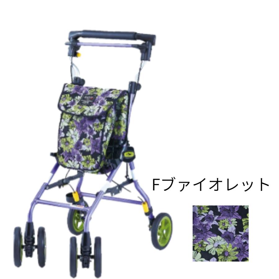 ウィズワン シルバーカー 手押し車 高齢者 シルバーカーに見えない