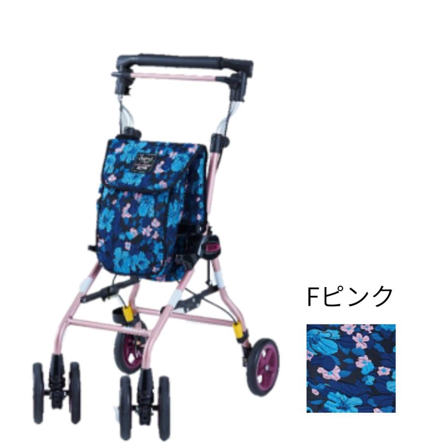 ウィズワン シルバーカー 手押し車 高齢者 シルバーカーに見えない