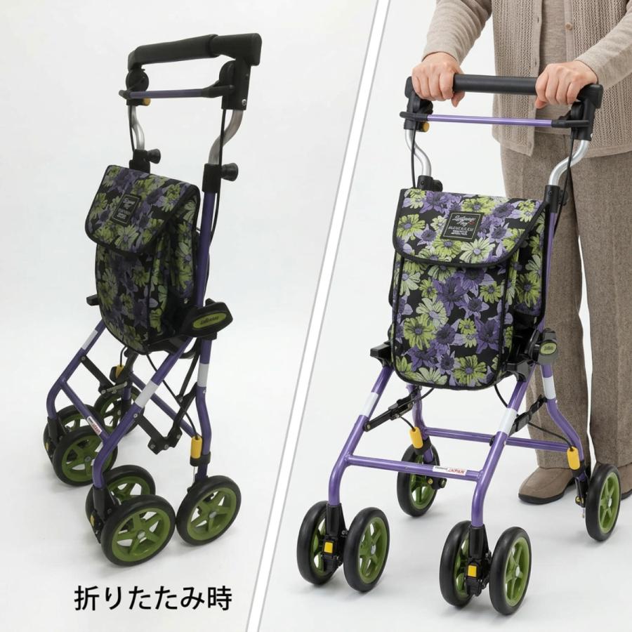 ウィズワン シルバーカー おしゃれ 座れる 高齢者 シルバーカーに見え