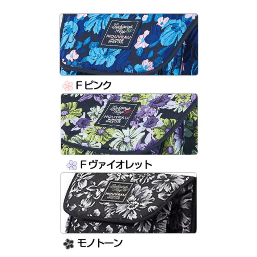 ウィズワン シルバーカー 手押し車 高齢者 シルバーカーに見えない