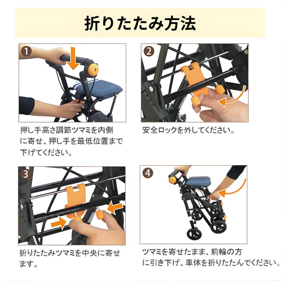 Tacaof シルバーカー シルバーカーに見えない おしゃれ 歩行器 高齢者