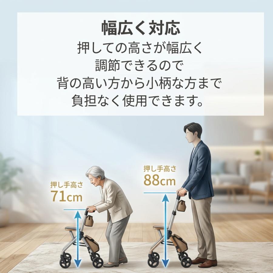 Tacaof シルバーカー 座れる おしゃれ 女性 男性 シルバーカーに見え