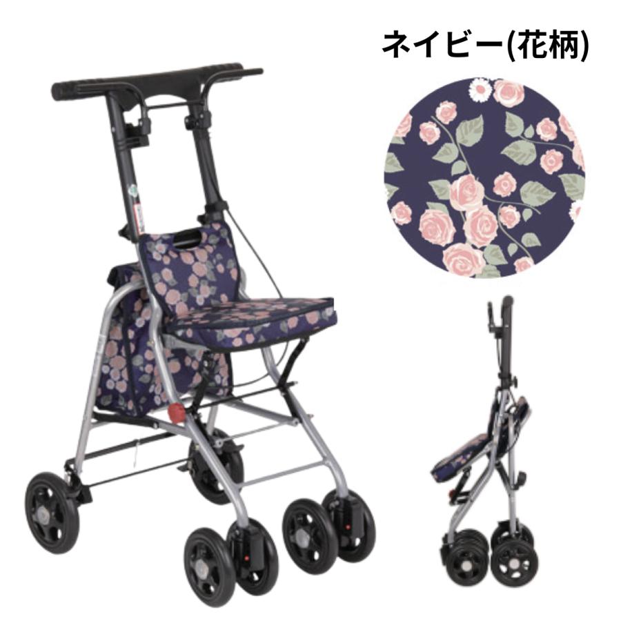 Tacaof シルバーカー シルバーカーに見えない おしゃれ 女性 男性 高齢