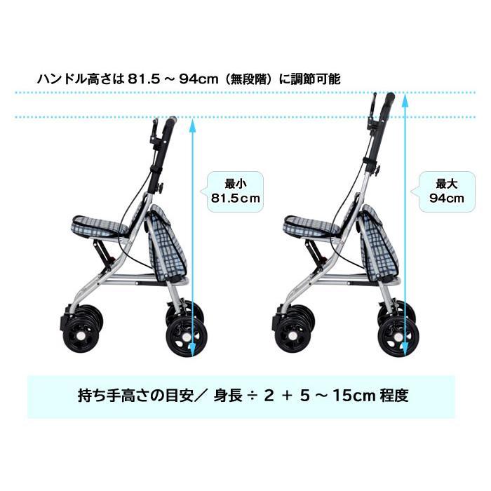 Tacaof シルバーカー シルバーカーに見えない おしゃれ 女性 男性 高齢