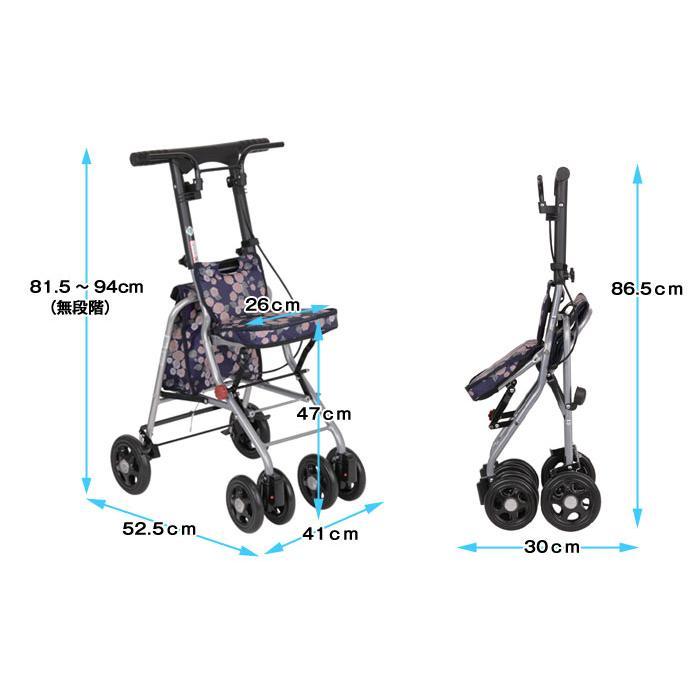 Tacaof シルバーカー シルバーカーに見えない おしゃれ 女性 男性 高齢