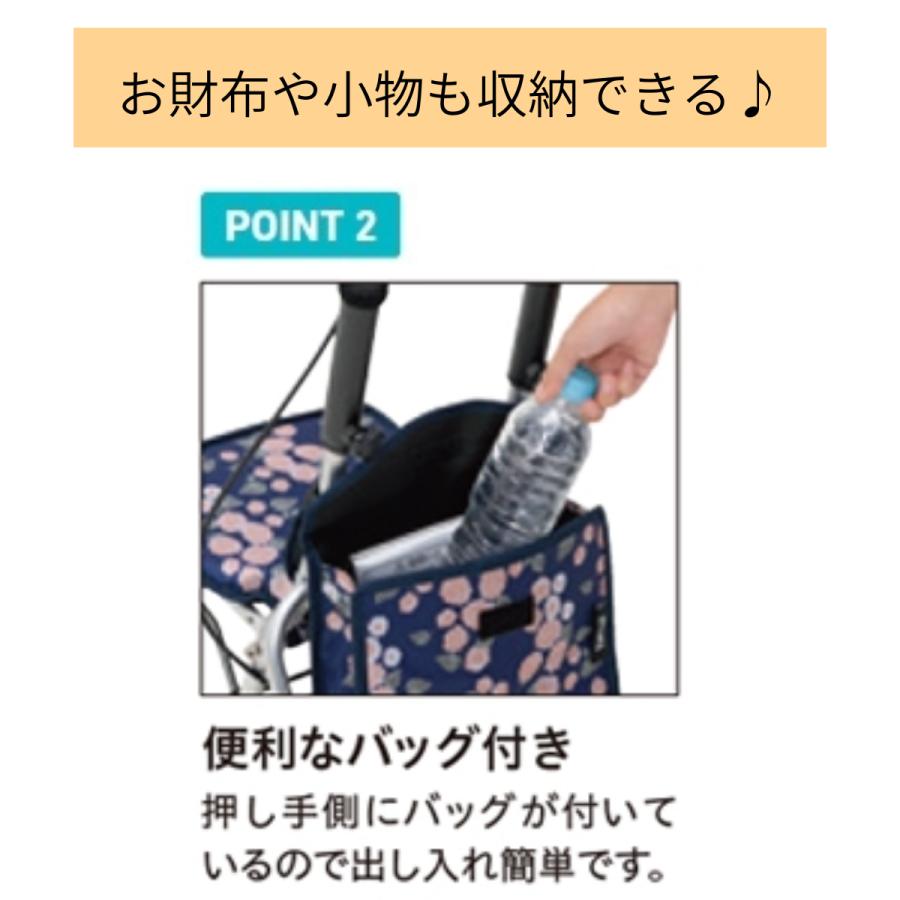 Tacaof シルバーカー シルバーカーに見えない おしゃれ 女性 男性 高齢