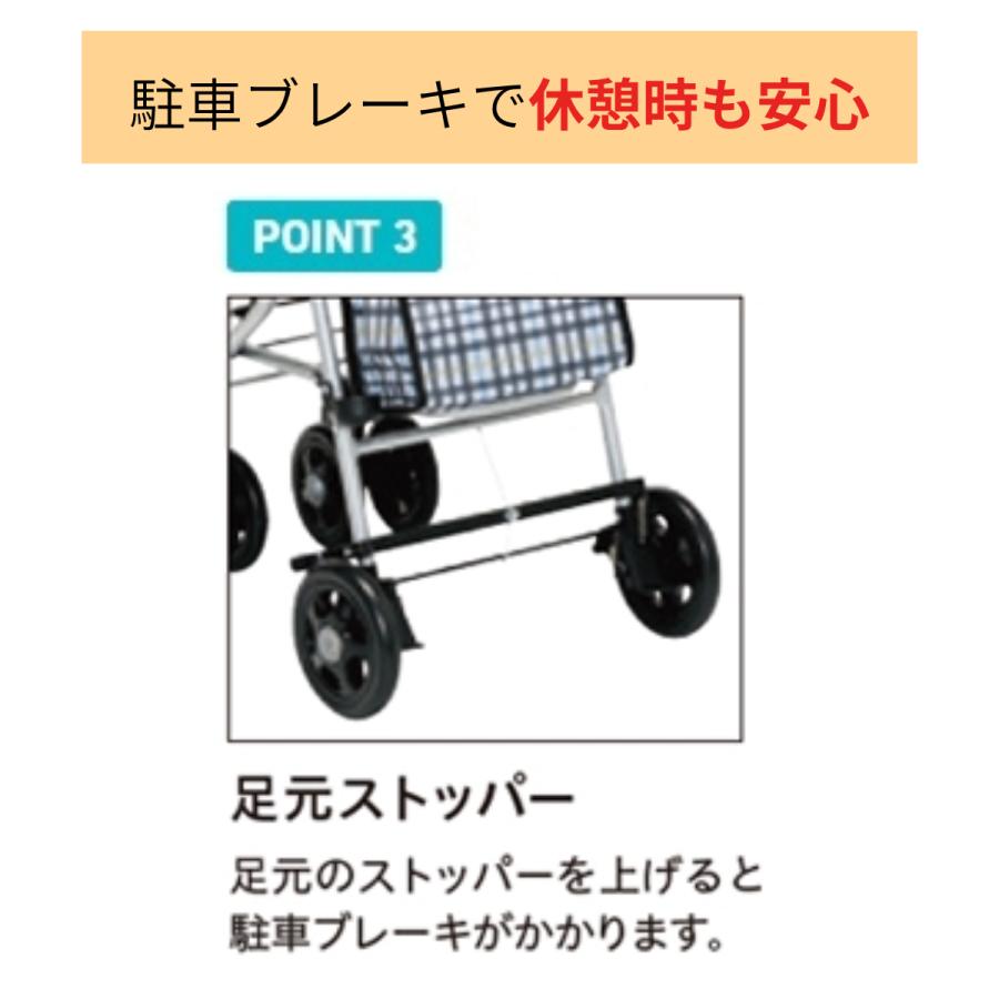 TacaoF シルバーカー シプール cs-2787 幸和製作所(TacaoF)】シルバーカー シプールSICP02 【シルバーカー通販