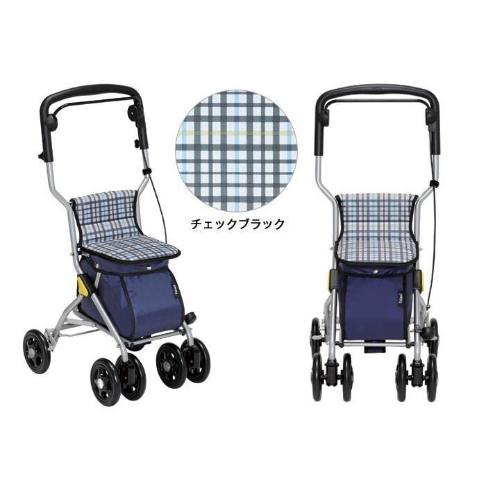 Tacaof シルバーカー シルバーカーに見えない 手押し車 座れる