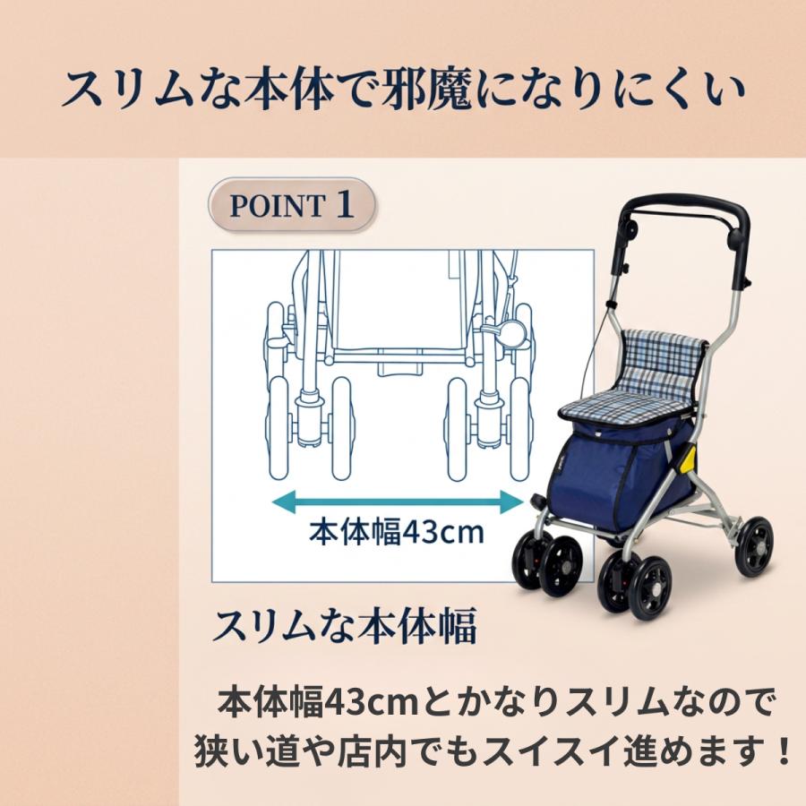 Tacaof シルバーカー 座れる 女性 シルバーカーに見えない 手押し車 座
