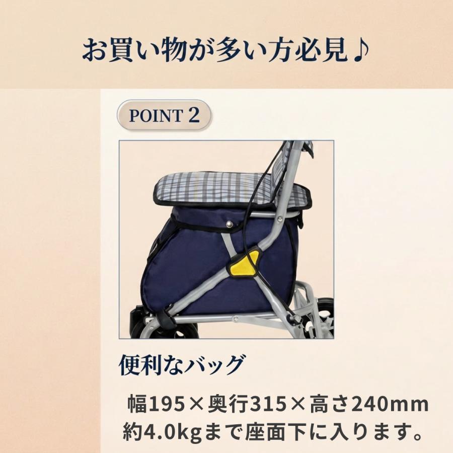 Tacaof シルバーカー 座れる 女性 シルバーカーに見えない 手押し車 座