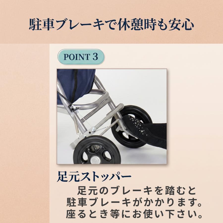 Tacaof シルバーカー 座れる 女性 シルバーカーに見えない 手押し車 座