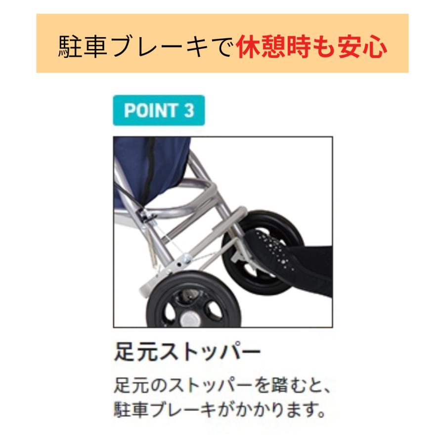 Tacaof シルバーカー シルバーカーに見えない 手押し車 座れる