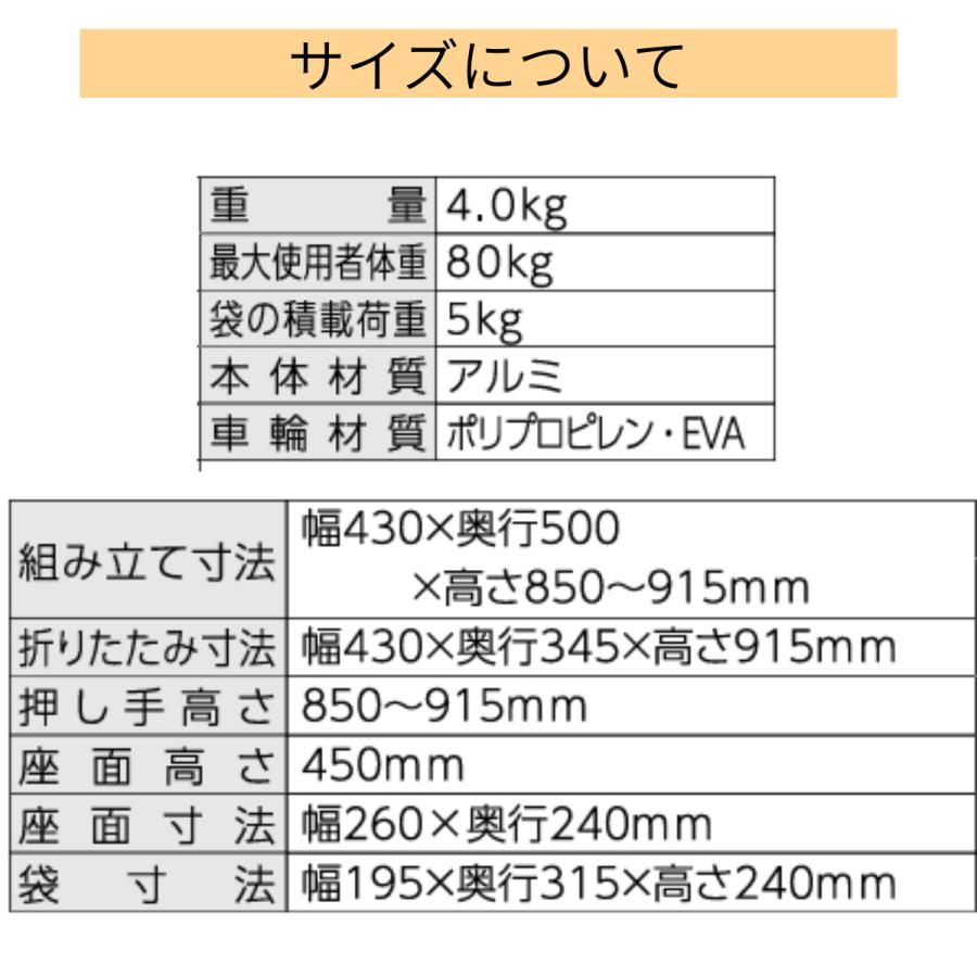 Tacaof シルバーカー 座れる 女性 シルバーカーに見えない 手押し車 座
