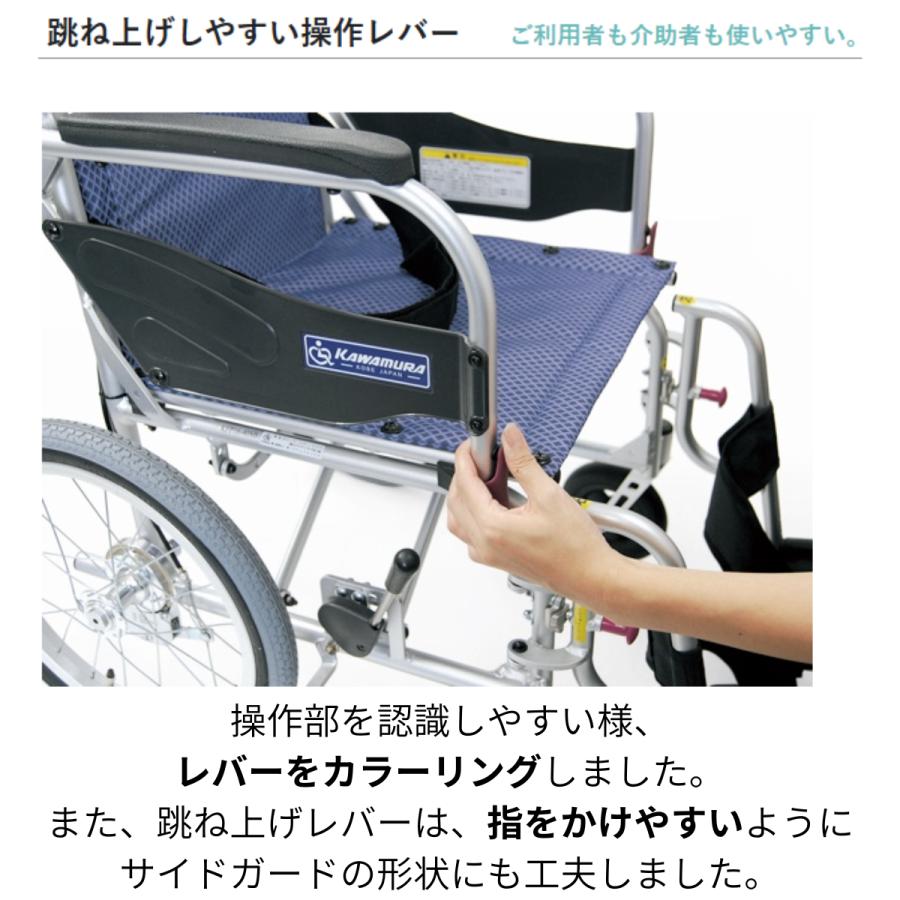 車椅子 軽量 コンパクト 車いす 介助用車椅子 介助用 軽量車い