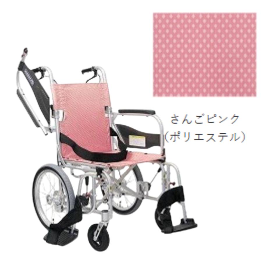 カワムラ 介助式車椅子 軽量 コンパクト 車椅子 軽量 コンパクト 車いす 介助用車椅子 介助用 軽量車い