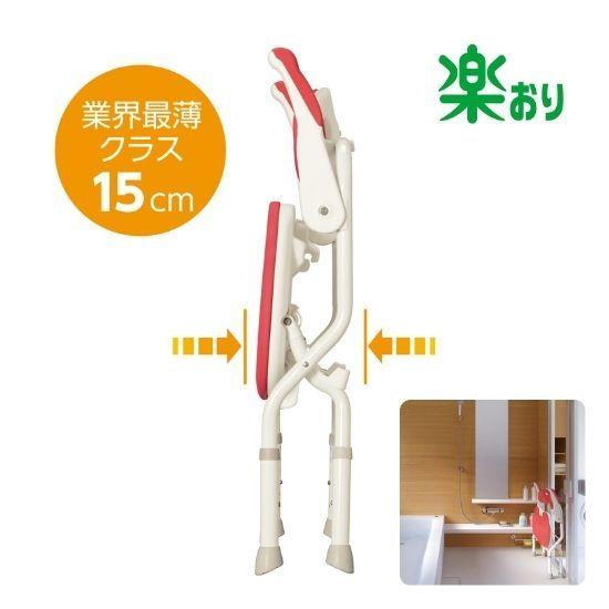 アロン化成 シャワーチェア 風呂椅子 介護用椅子 お風呂椅子