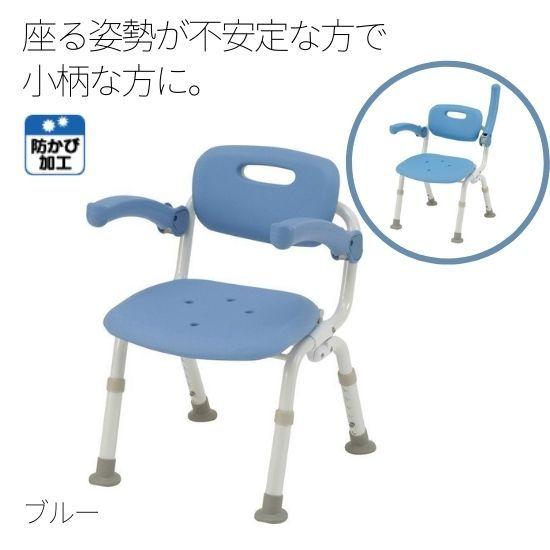 シャワーチェア　ユクリアSPコンパクト　折りたたみ　ブルー 31t-MMkm36L.jpg_BO30,255,255,